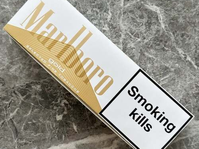 marlboro-gold-20s-duty-free-new-0009